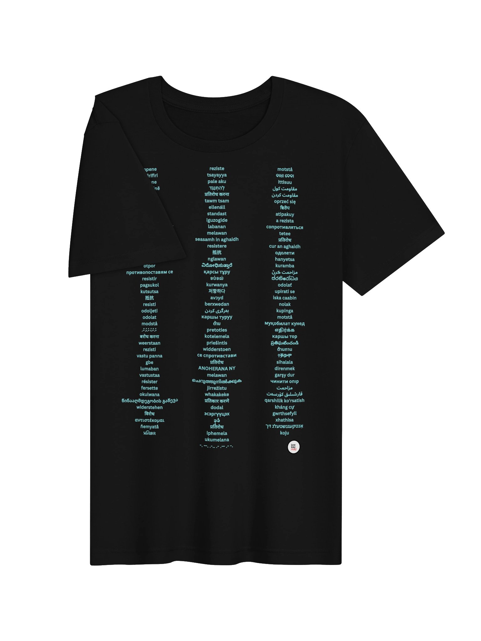 RESIST in Many Languages LKM Classic Fit Tee product image (3)
