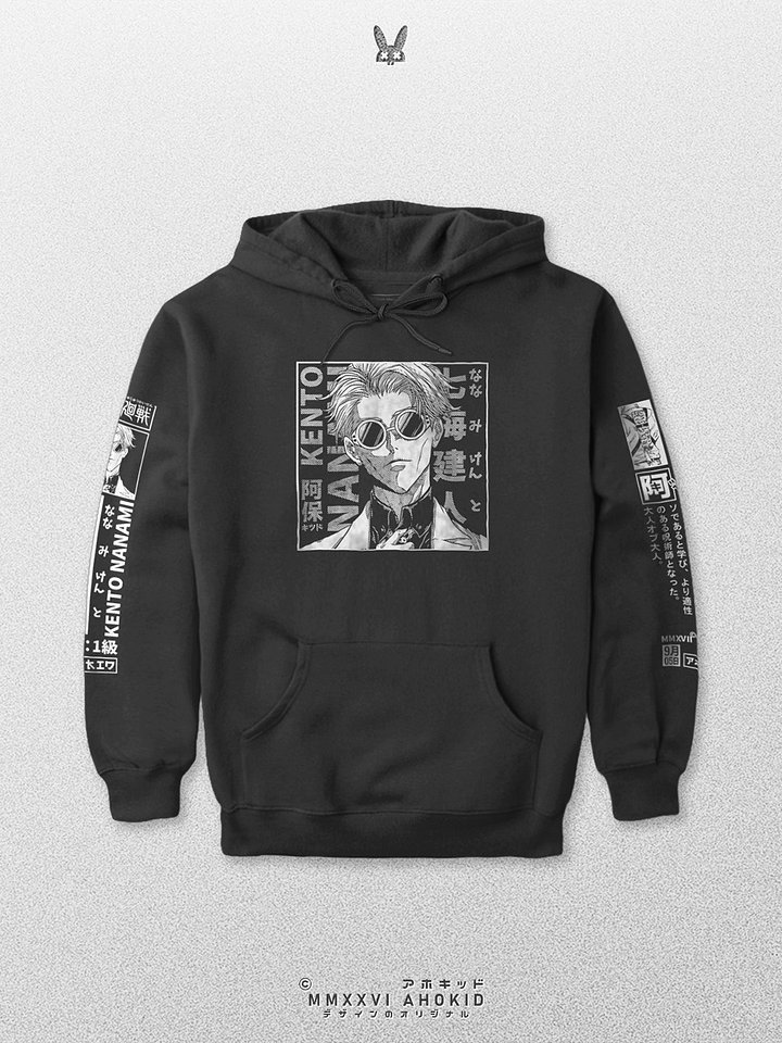 Nanami Kento - Classic Hoodie product image (1)