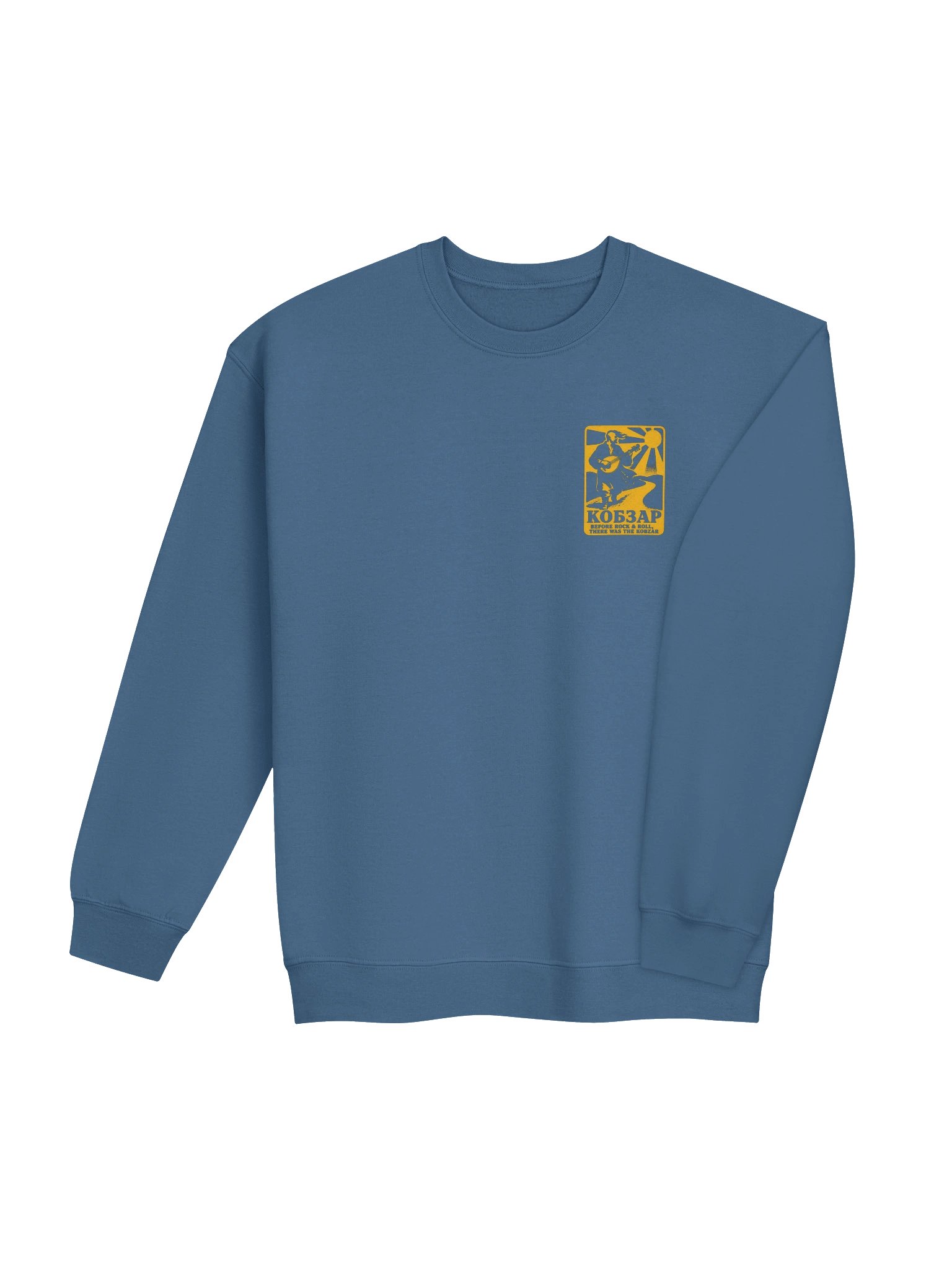 Kobzar Sweatshirt product image (60)