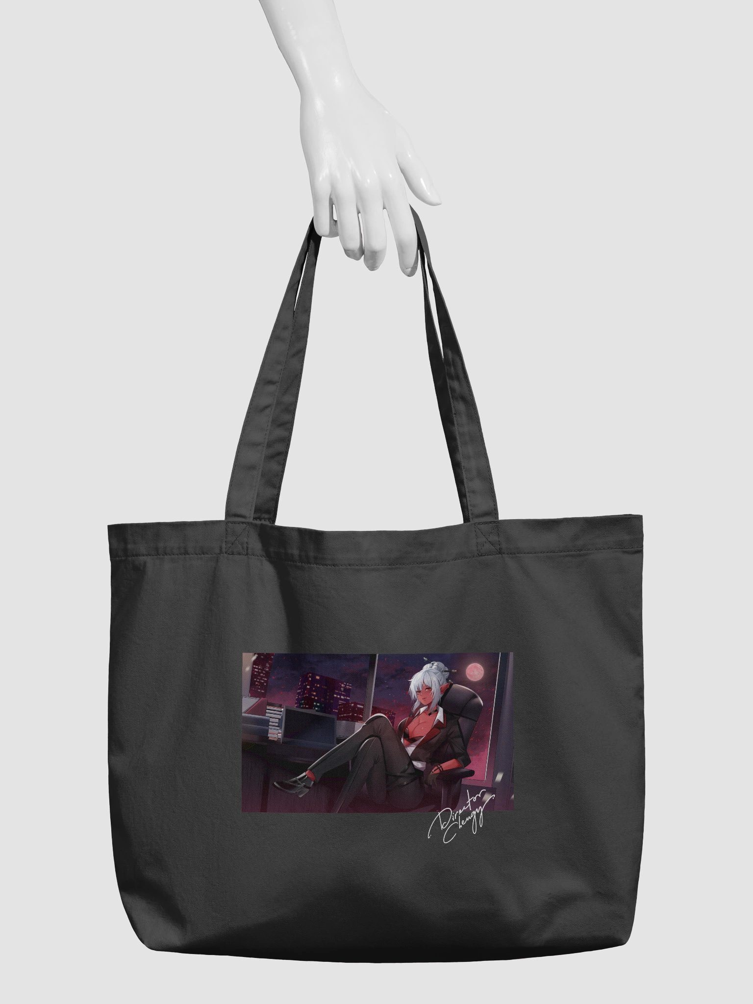 Night Owl Tote Bag product image (3)