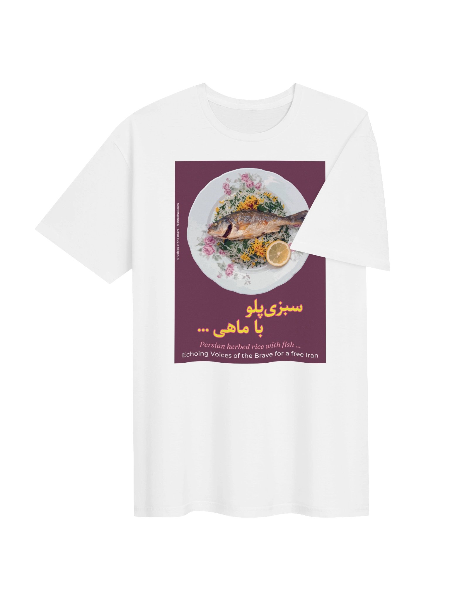 The Fish (Sabzi Polo bâ Mâhi), Purple product image (10)