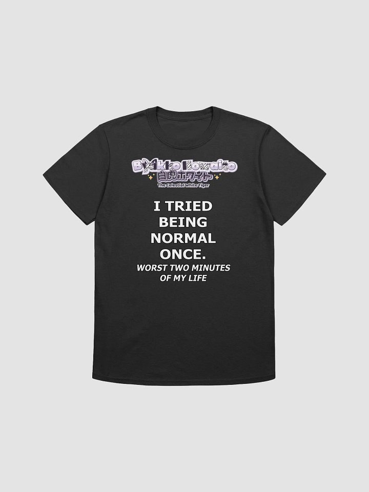 Softstyle T-Shirt (Unisex) - Byakko Normal Edition product image (6)