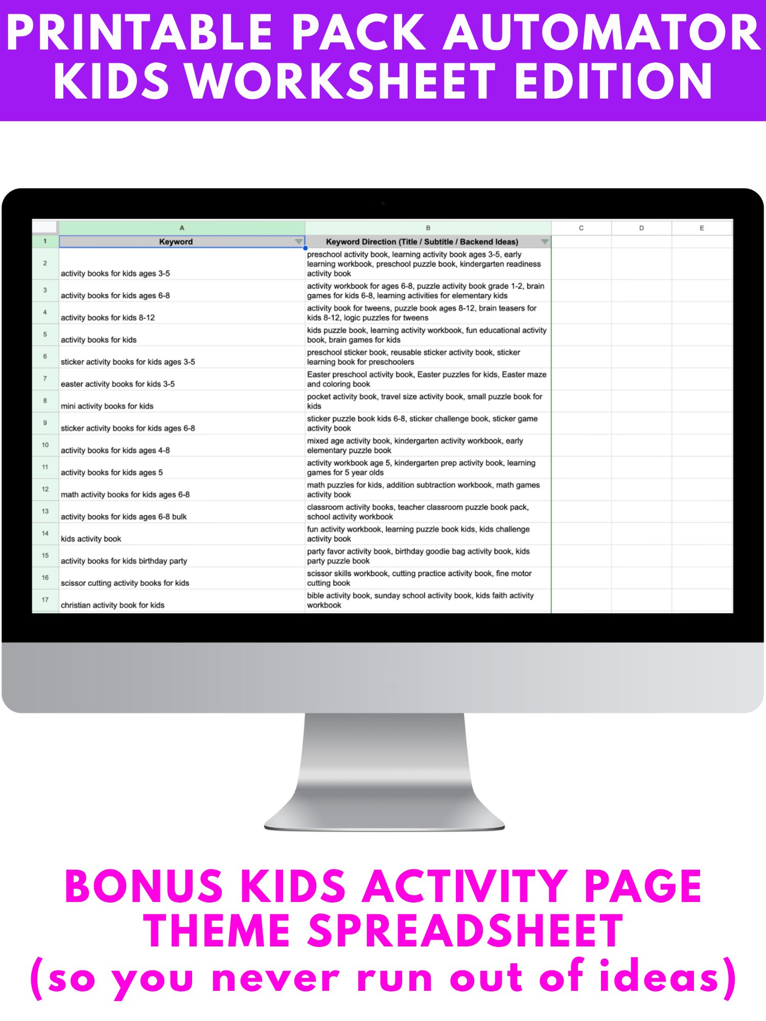 Printable Pack Automator System - Kids Worksheet Edition product image (6)