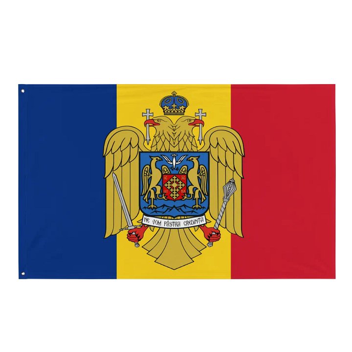 Orthodox Romania product image (1)