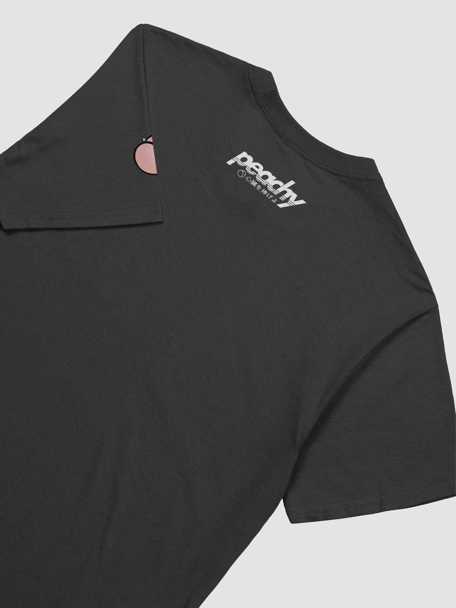 come with me. product image (4)
