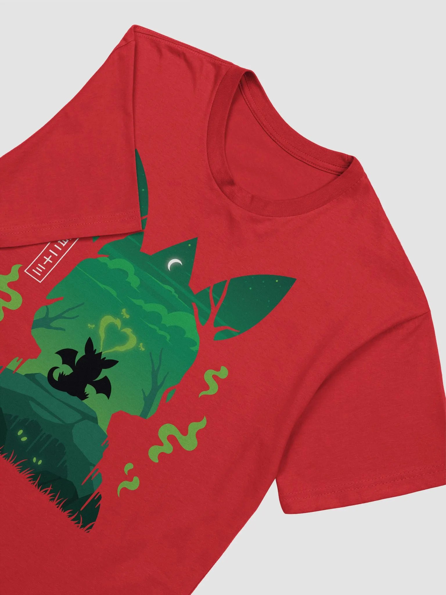 Pip T-Shirt product image (3)