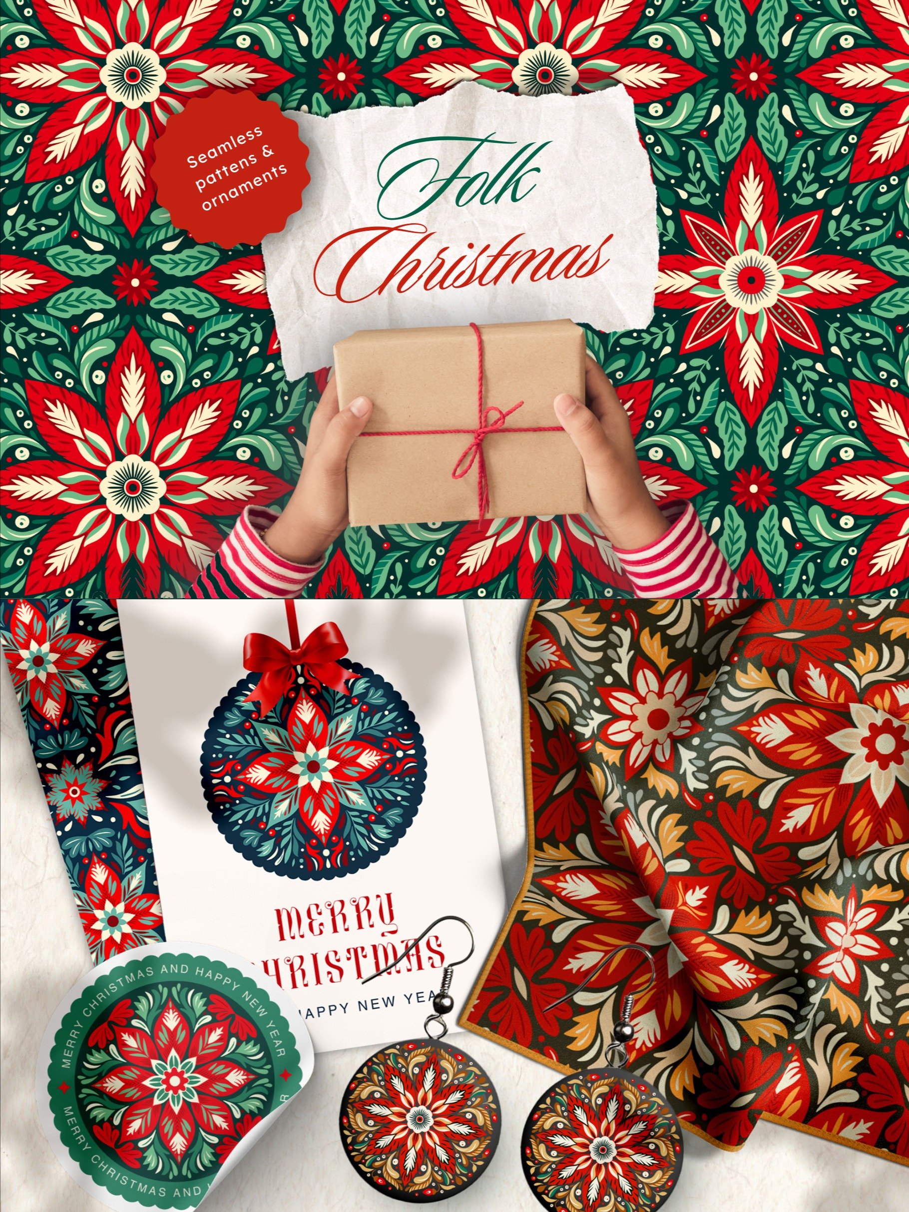 Folk Christmas Pattern and Ornaments product image (1)