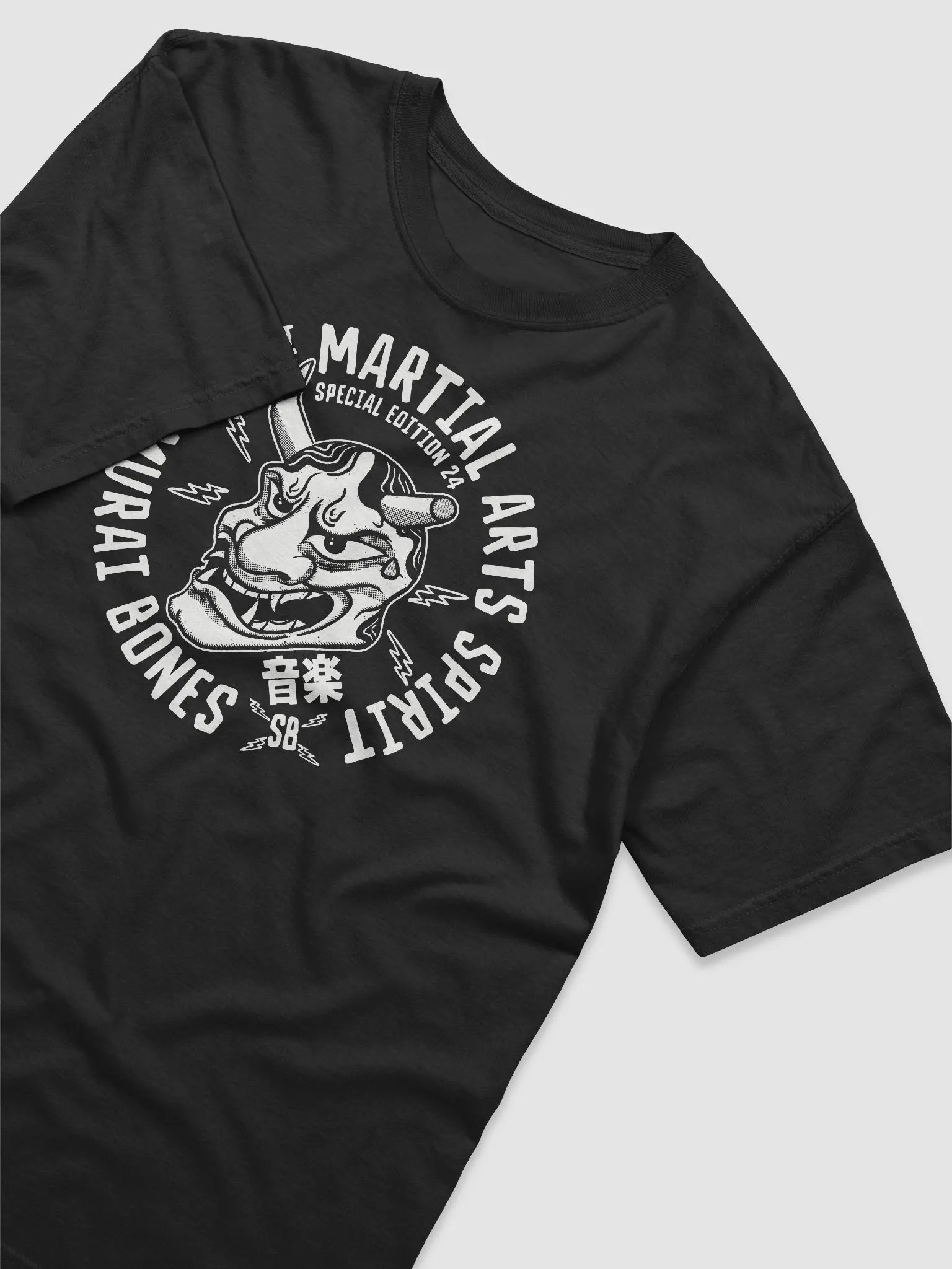 Martial Arts Spirit Tee product image (3)