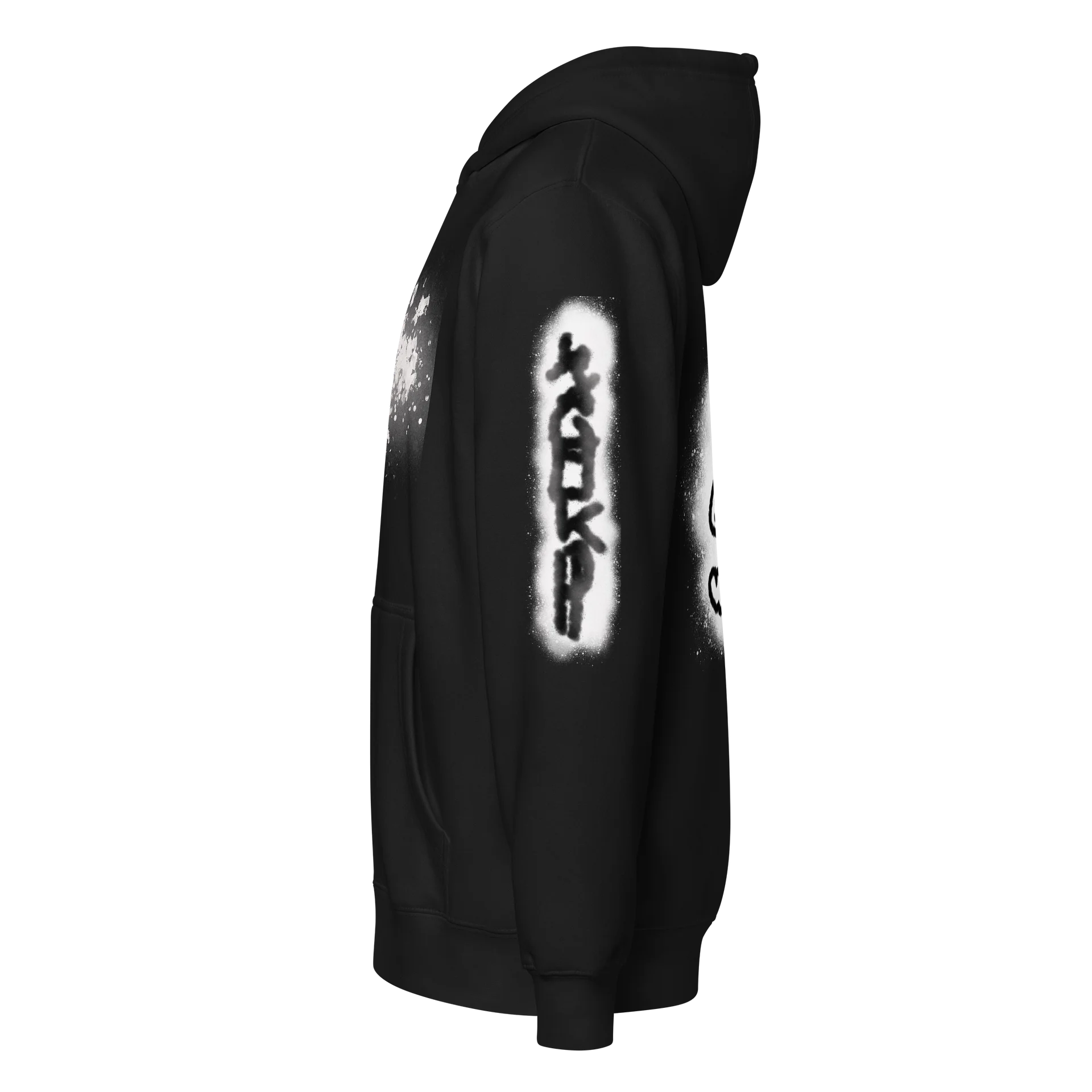 FAME zip up product image (3)