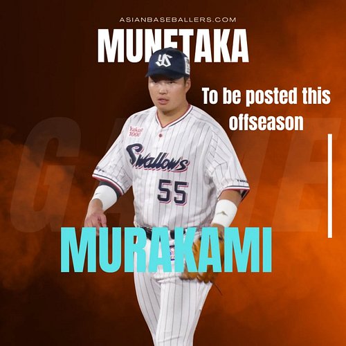 #munetakamurakami #yakultswallows #npb #mlb #yankees 

The Yankees seem to be the favorite to sign the Japanese slugger of th...