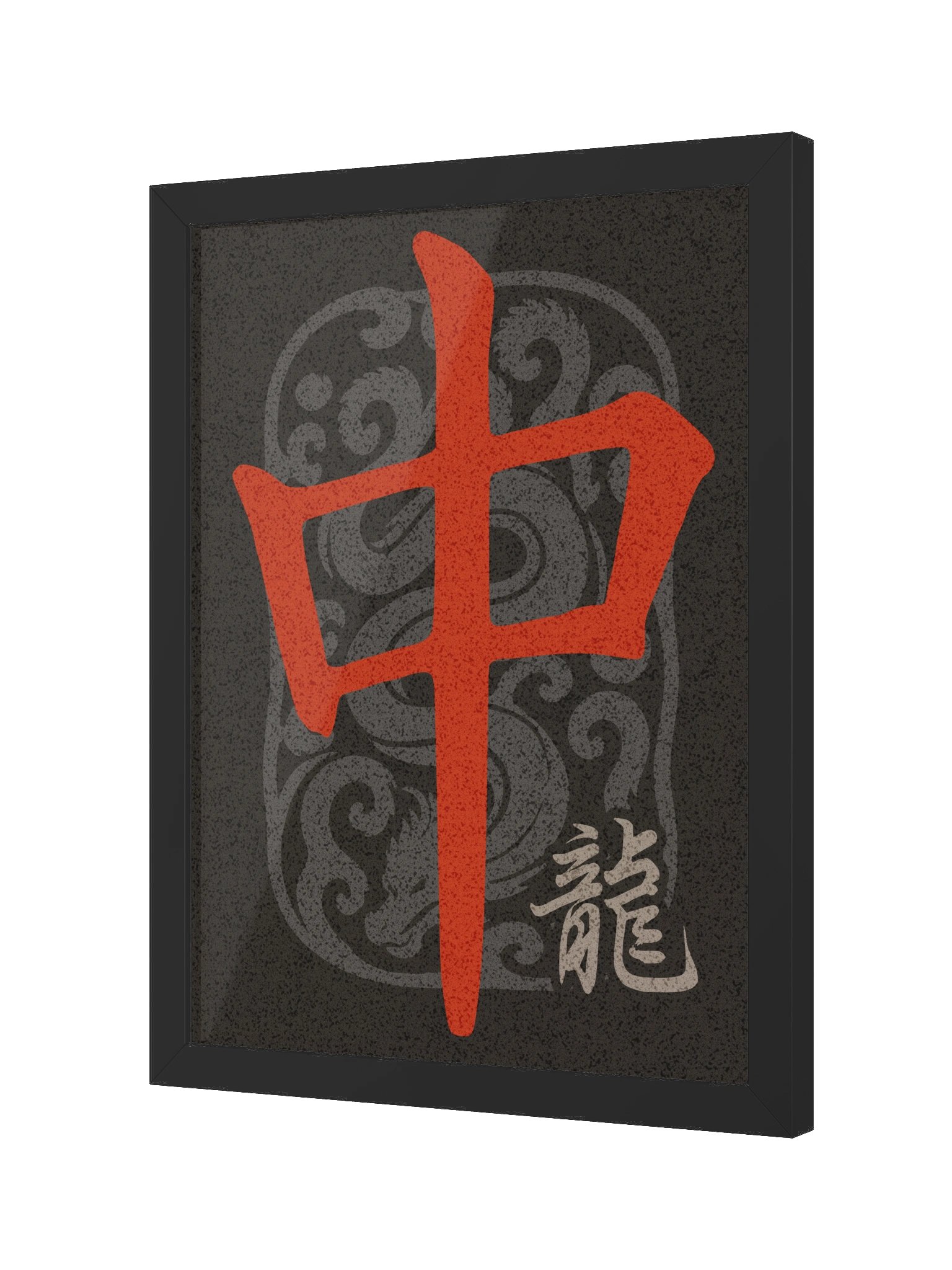 Mahjong Red Dragon Board Game Room Poster - FRAMED product image (2)