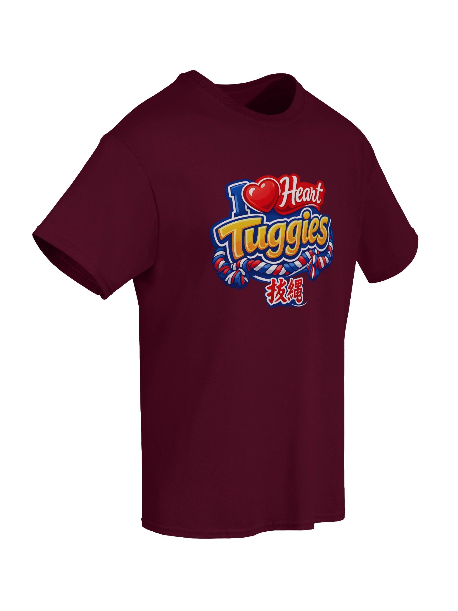 I<3 Heart Tuggies product image (66)