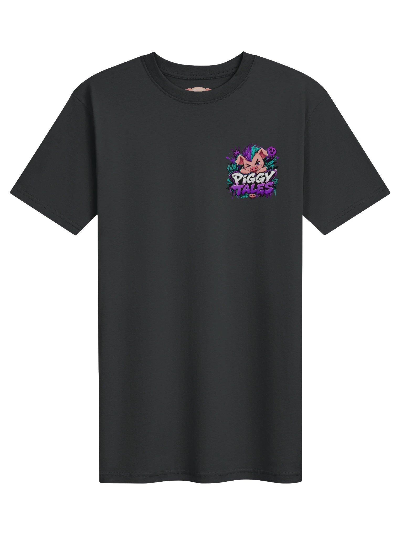 S4 Piggy Tee product image (2)