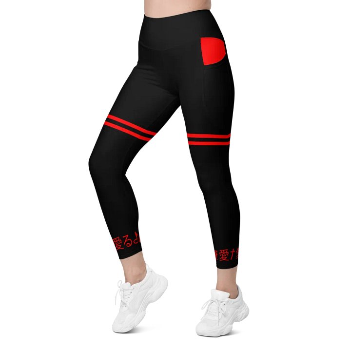 v5 Leggings product image (2)
