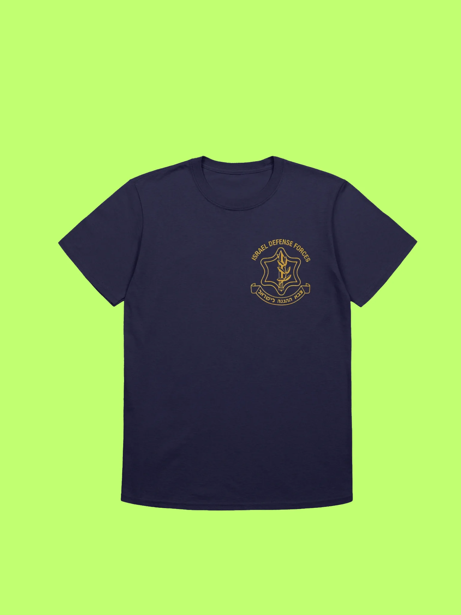 Cole Allen IDF Shirt product image (1)