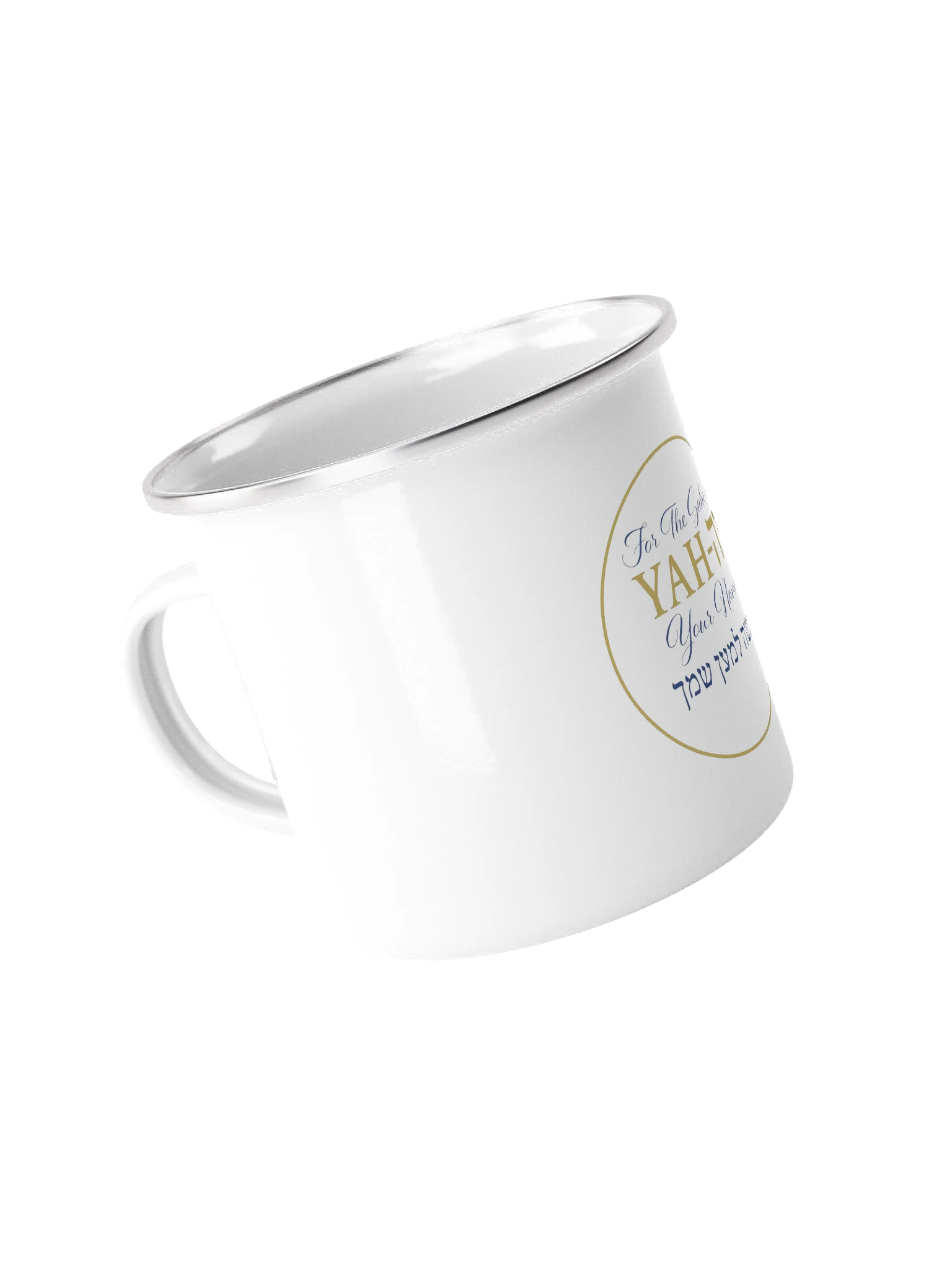Gold Hebrew Scripture Enamel Mug product image (4)