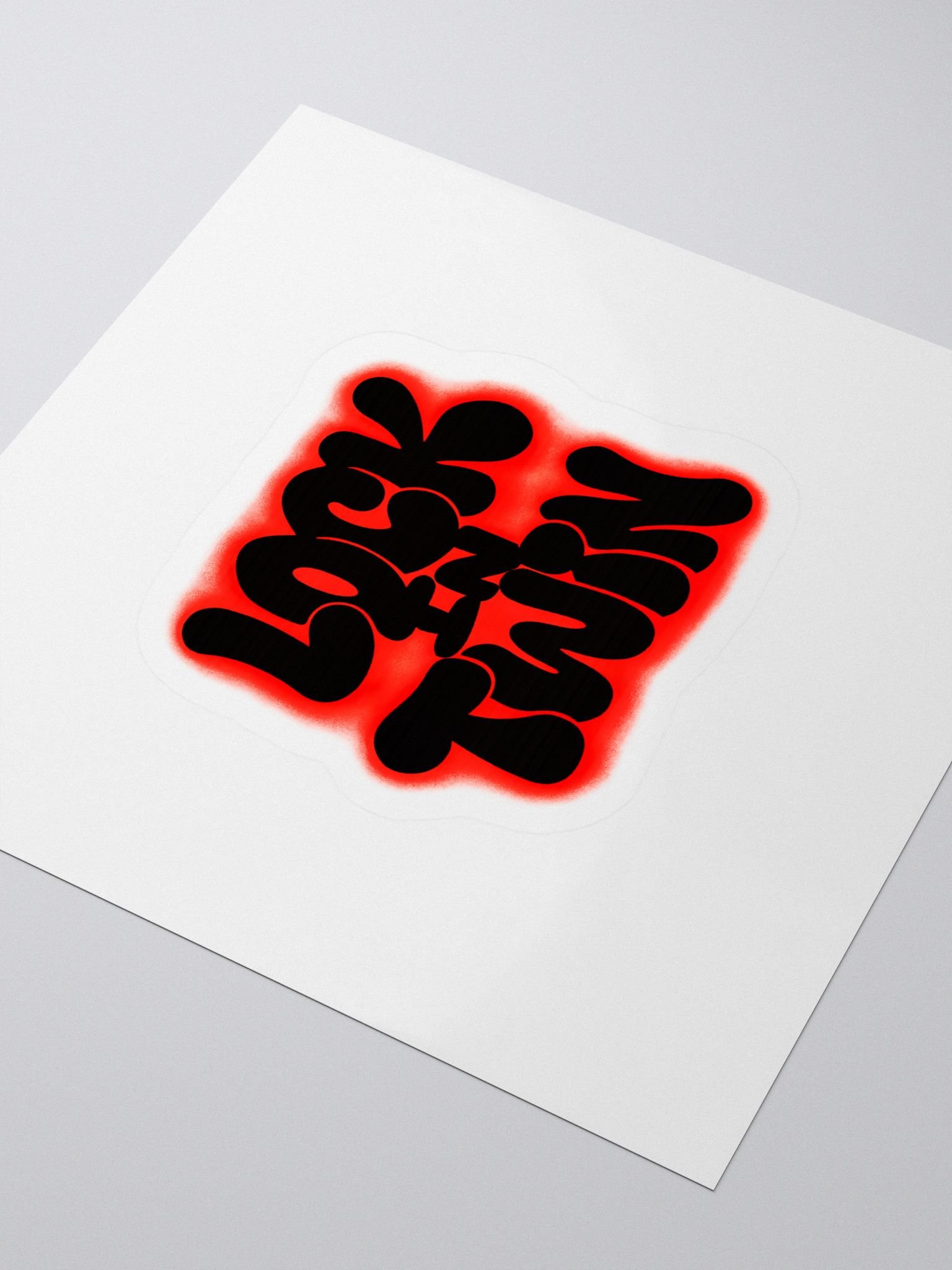 lock in FAZO Kiss Cut Stickers product image (3)
