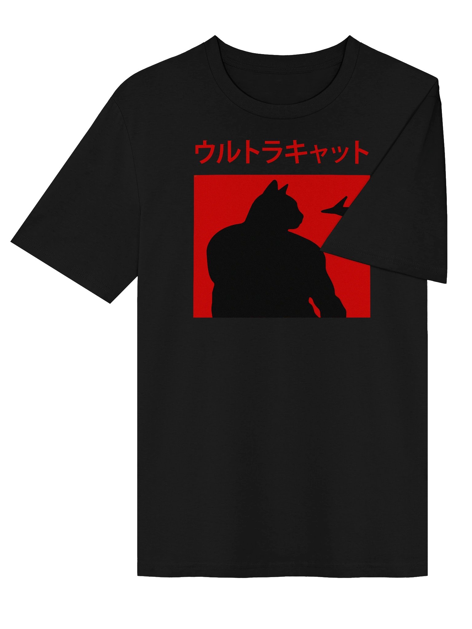 Ultracat T-shirt product image (3)