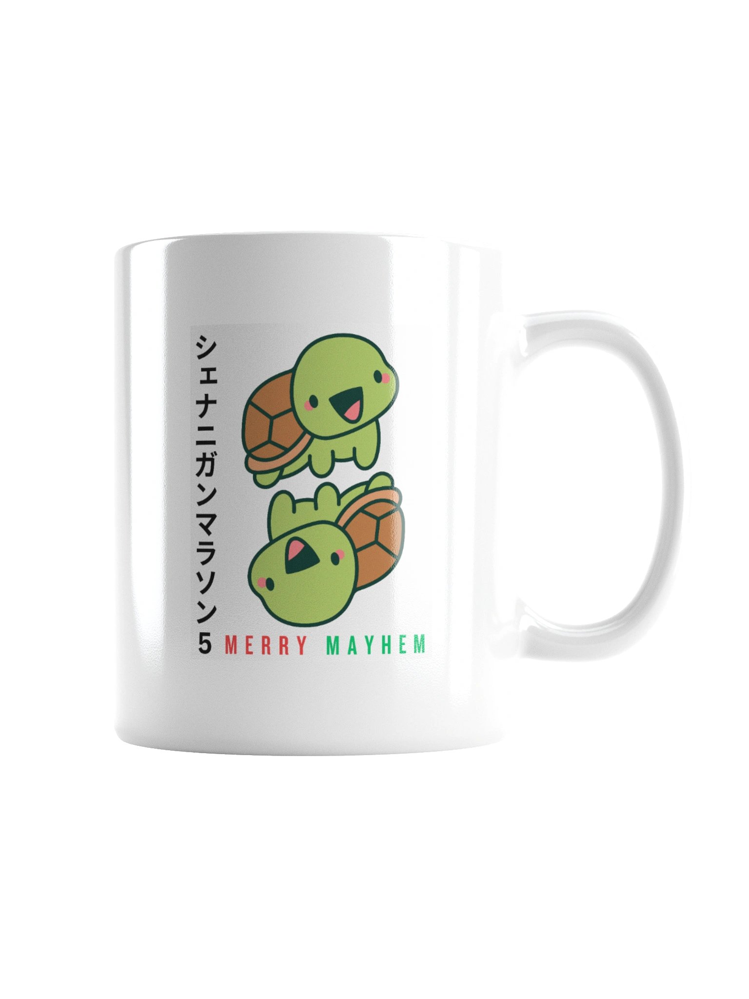 SAT 5 Mug product image (6)