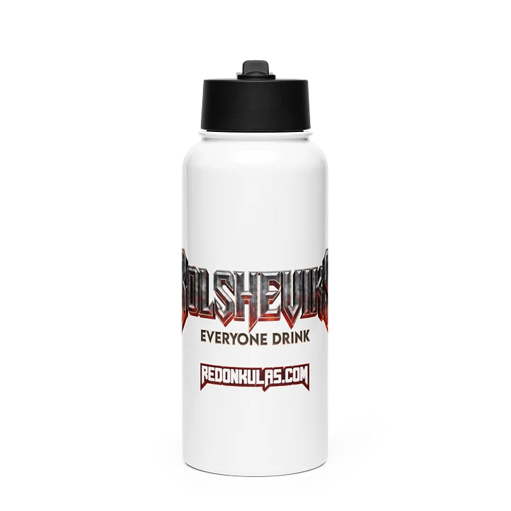 Bolsheviks - Stainless Steel Water Bottle product image (1)