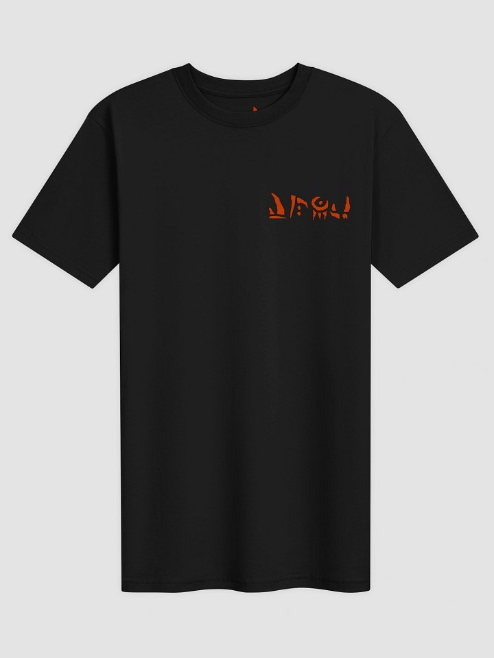 Barfing Volcano T-Shirt (Inspired by Eruptor) product image (1)
