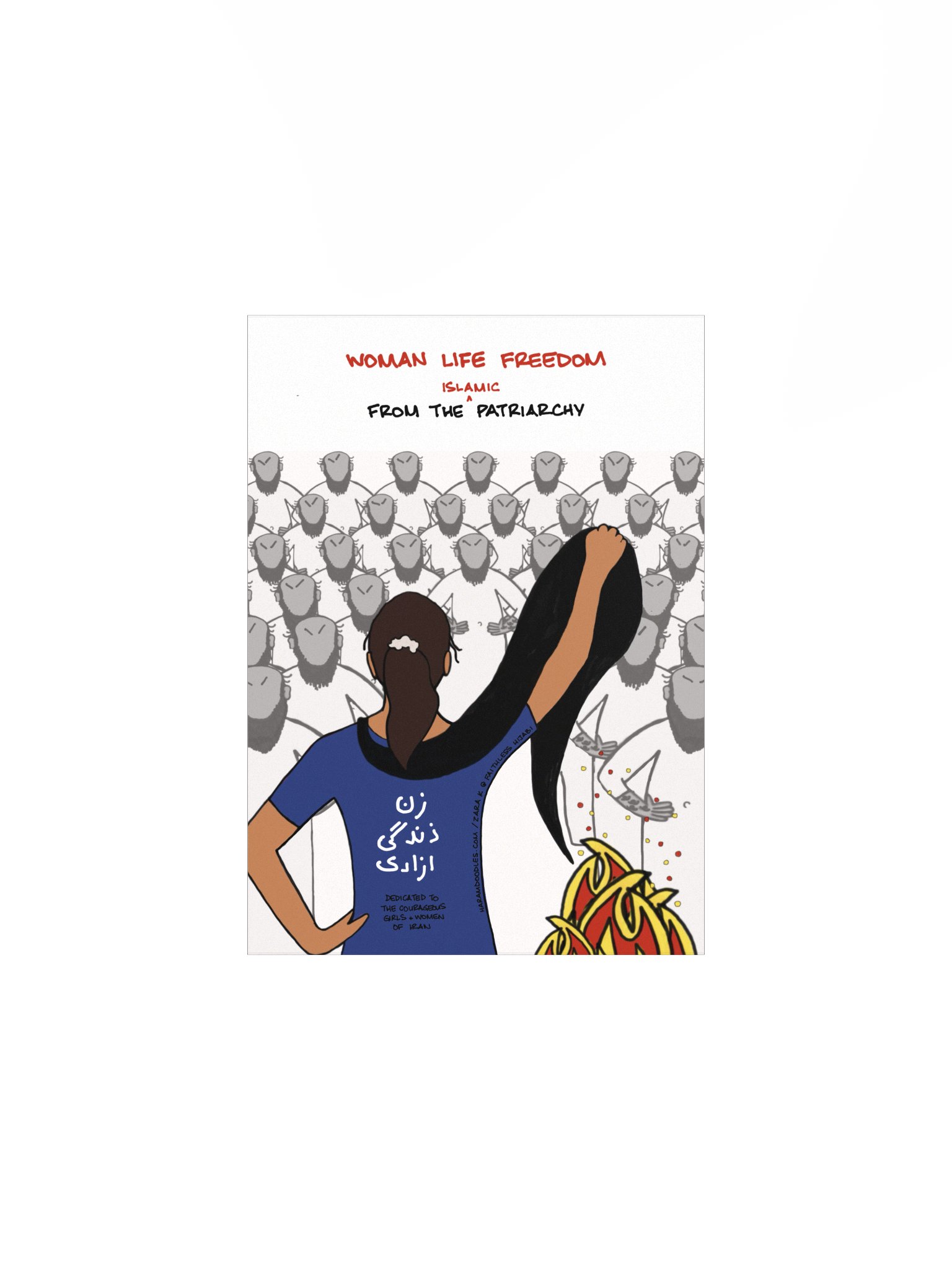 Woman, Life, Freedom from the Islamic Patriarchy Poster product image (1)