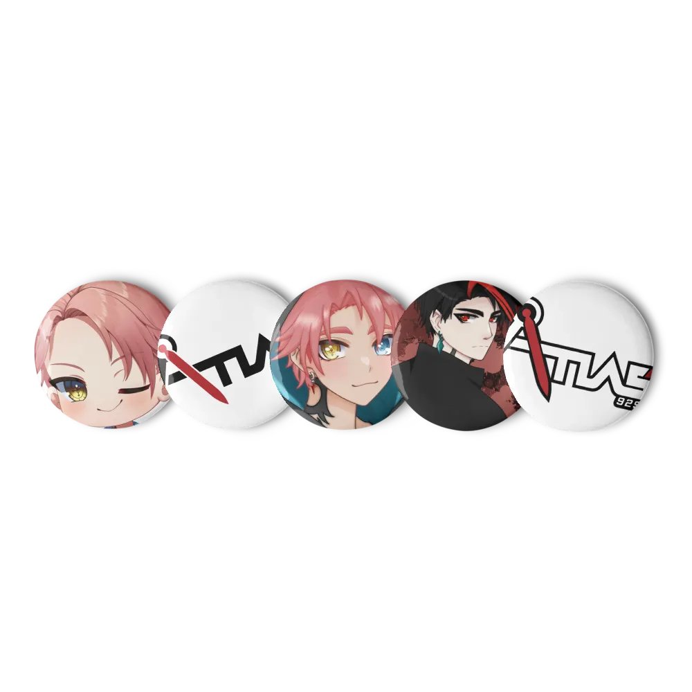 Atlas Buttons product image (3)