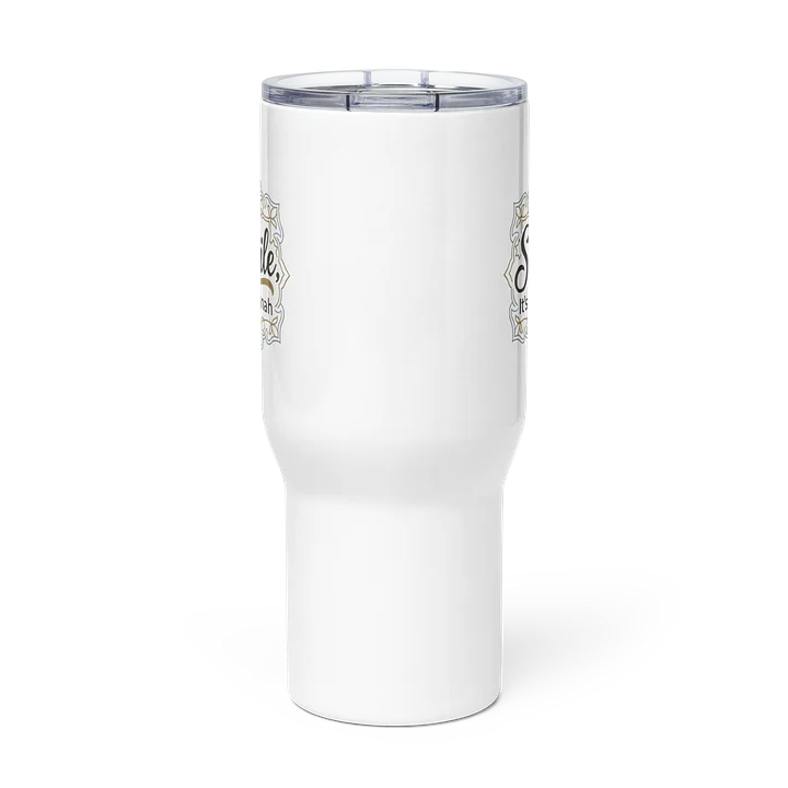 Smile it's Sunnah - Stanley Travel Mug - Big Cup of Happiness product image (2)