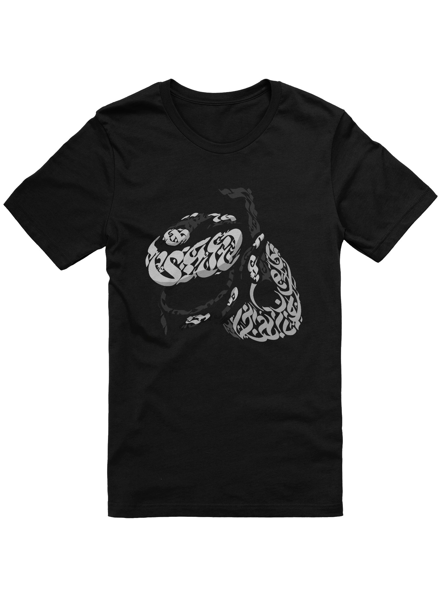 YAD Oud T-Shirt (Black And White Logo) product image (1)