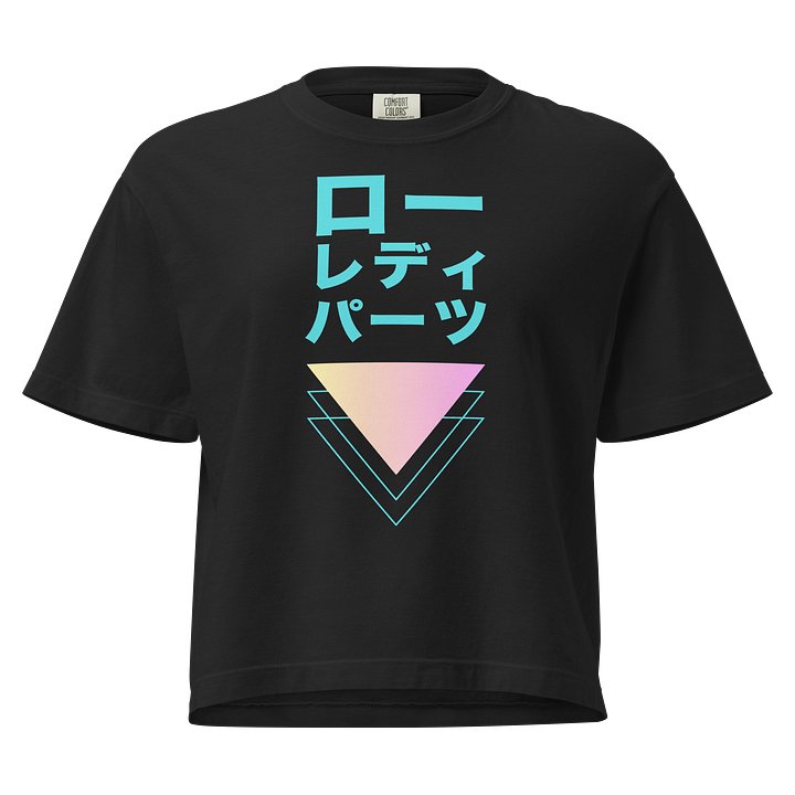 ローレディ boxy tee product image (1)