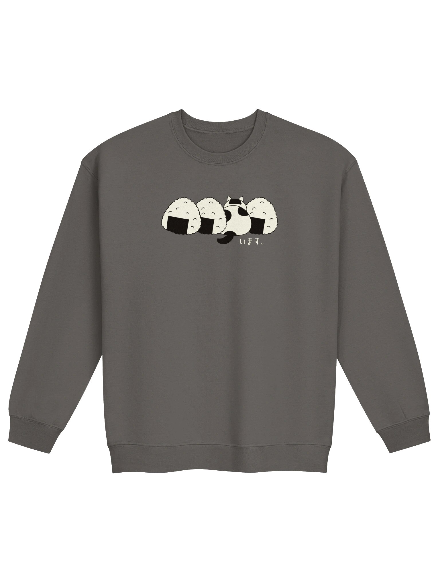 Rice Ball Cat - Unisex Adult Sweatshirt product image (1)