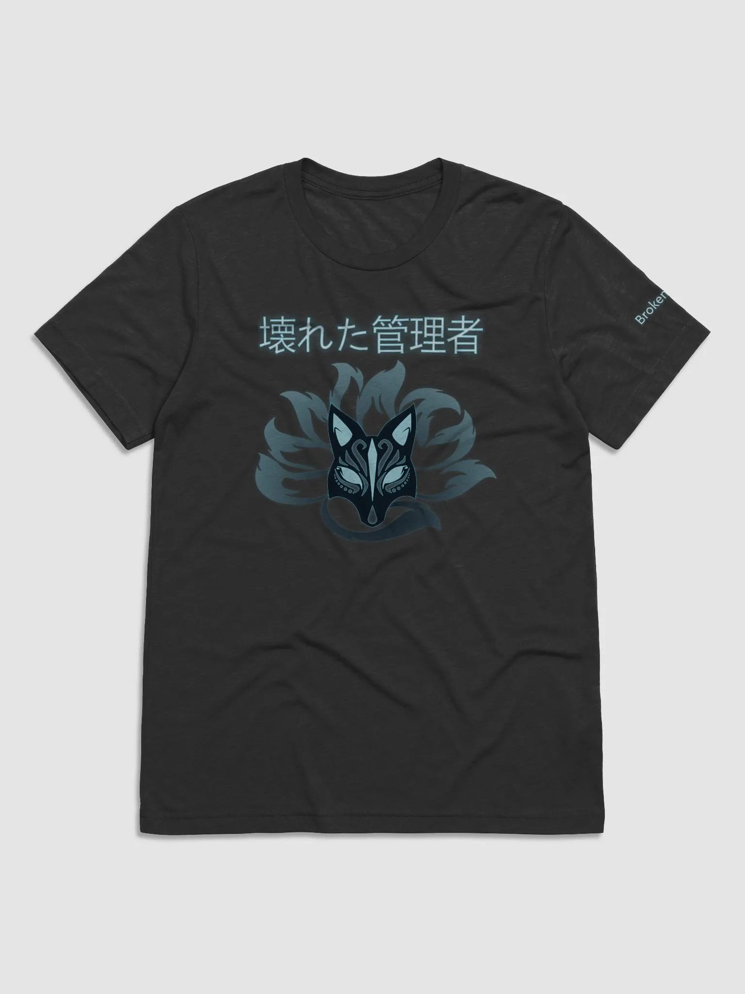 Kitsune Kanji 9tails Shirt product image (1)