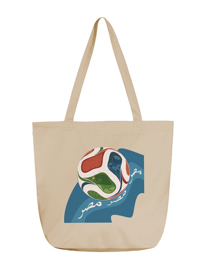Econscious Eco-Friendly Tote Bag product image (1)