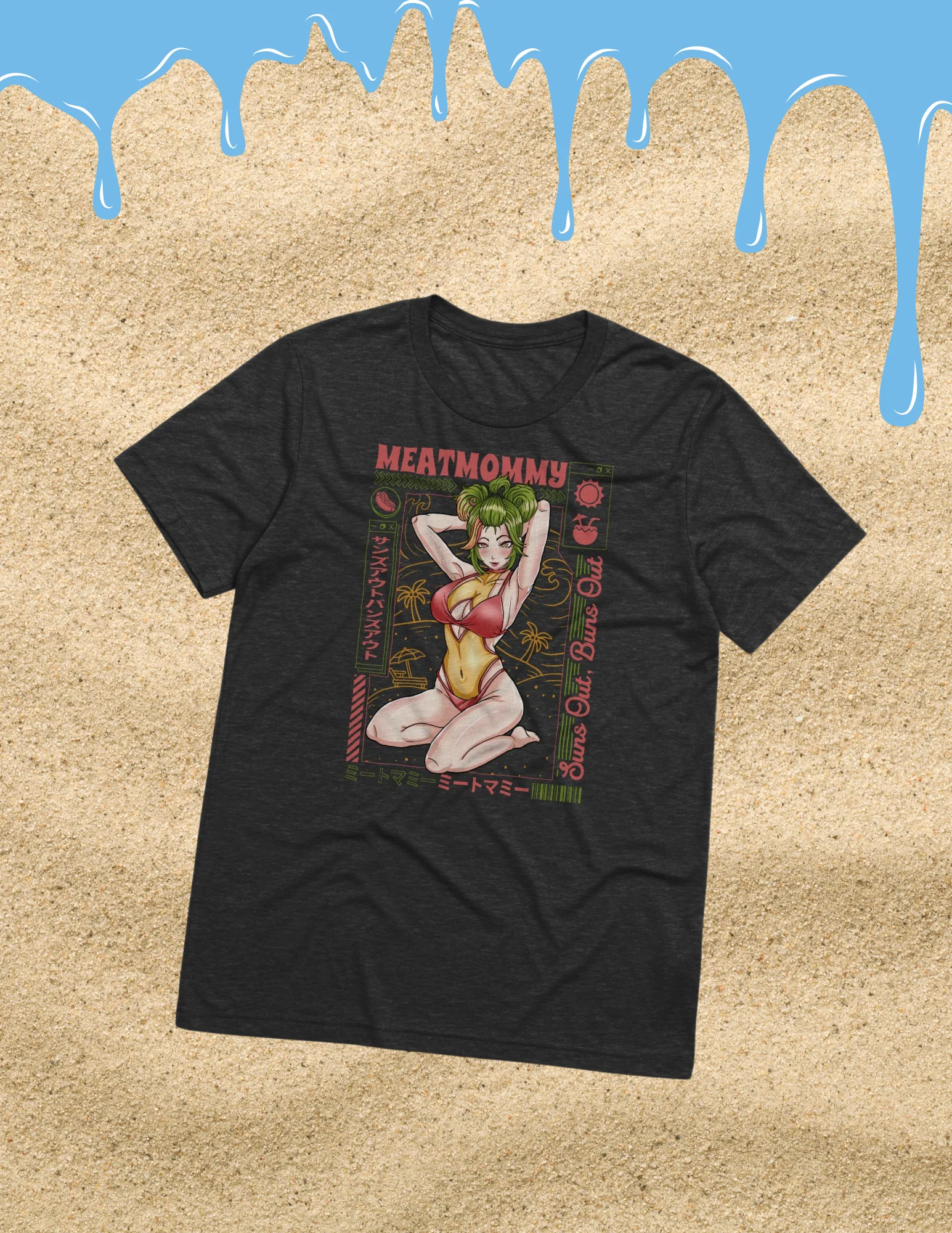 Suns Out Buns Out Soft Tee product image (1)