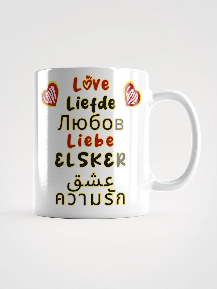 Love In Any Language Ceramic Mug, Multilingual Love Mug, Romantic Valentine's Day Gift, Love in Different Languages, Anniversary Gift product image (1)
