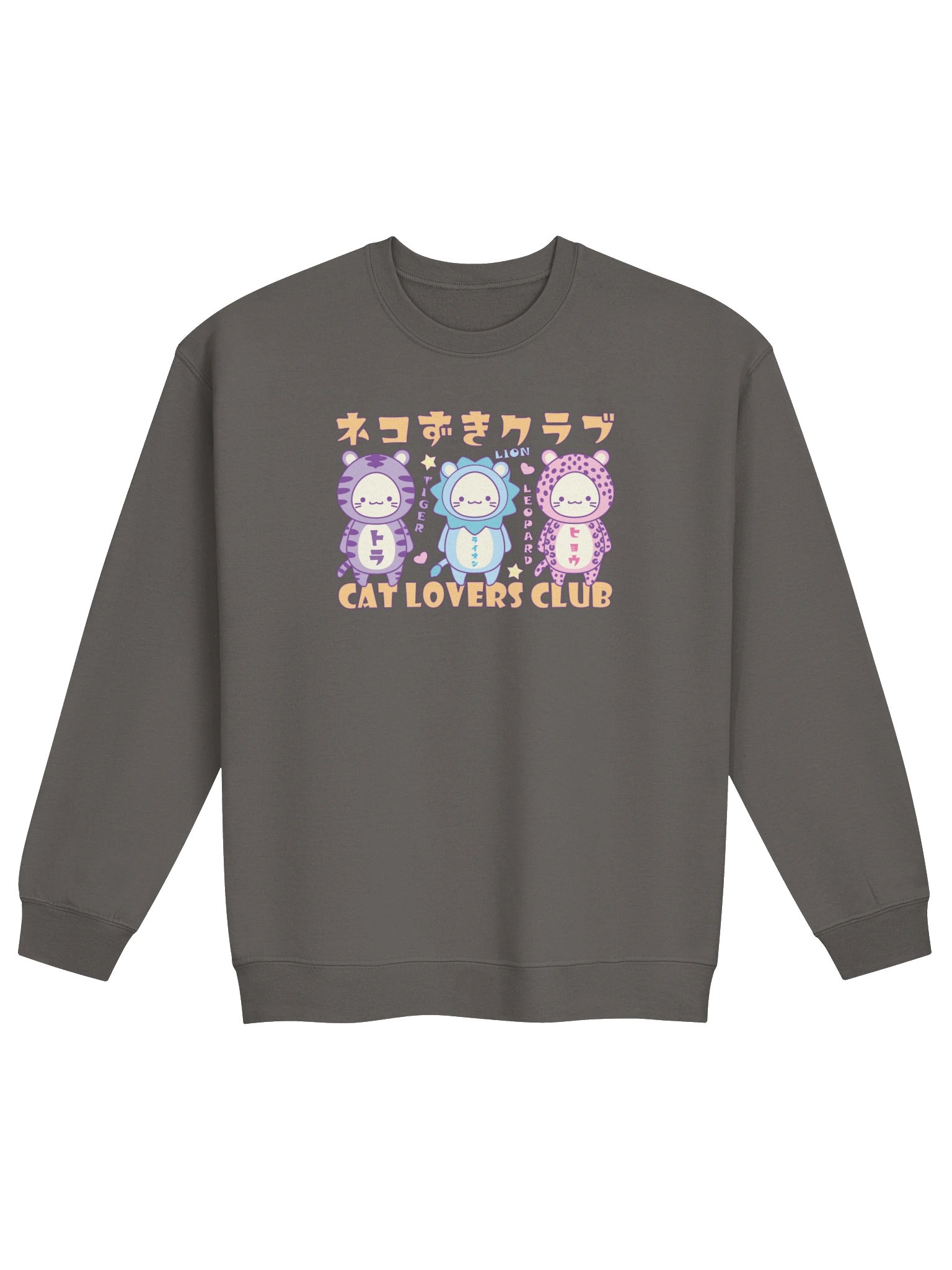 CAT LOVERS CLUB 2 - Unisex Adult Sweatshirt product image (1)