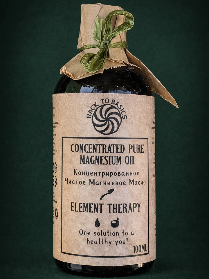 Concentrated Pure Magnesium Oil 100mL product image (1)