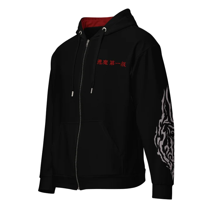 【VIXWYTCH】2.0 Splash Zip-Up Hoodie product image (2)