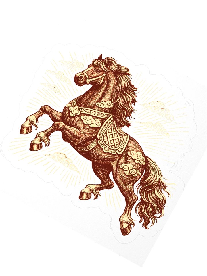 Majestic Horse Engraved Stickers product image (7)