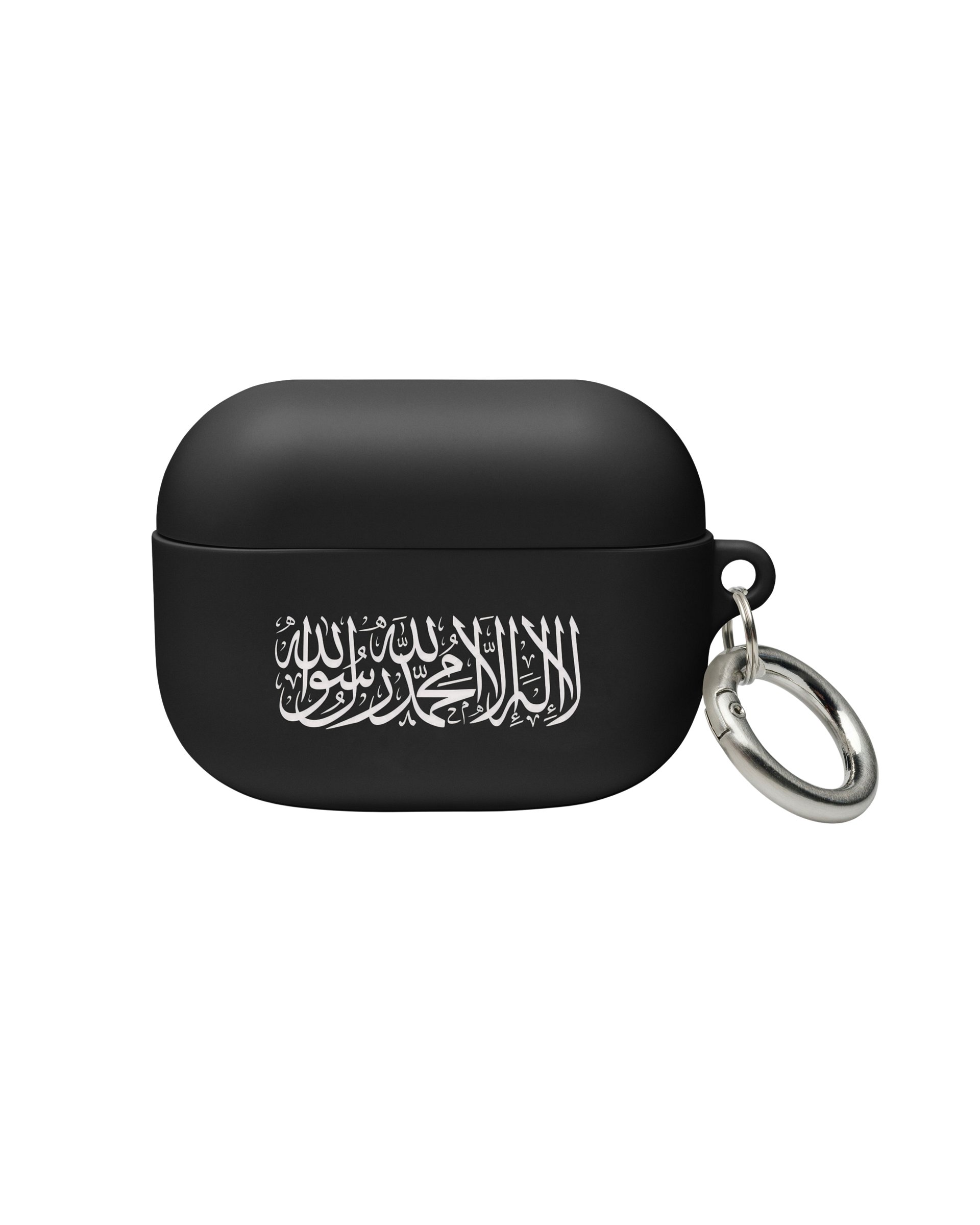 Shahada airpods pro case product image (1)