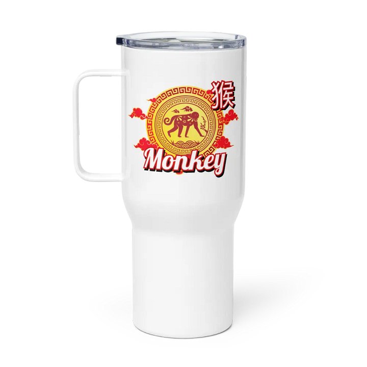 Monkey Chinese Zodiac - Travel Mug w/ Handle product image (1)