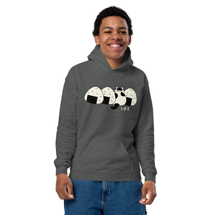 Rice Ball Cat - Unisex Youth Hoodie product image (3)