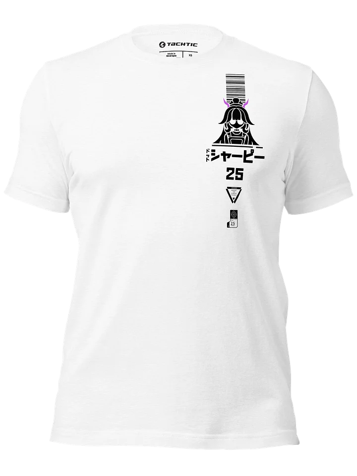 Adult Sigil T-Shirt product image (9)