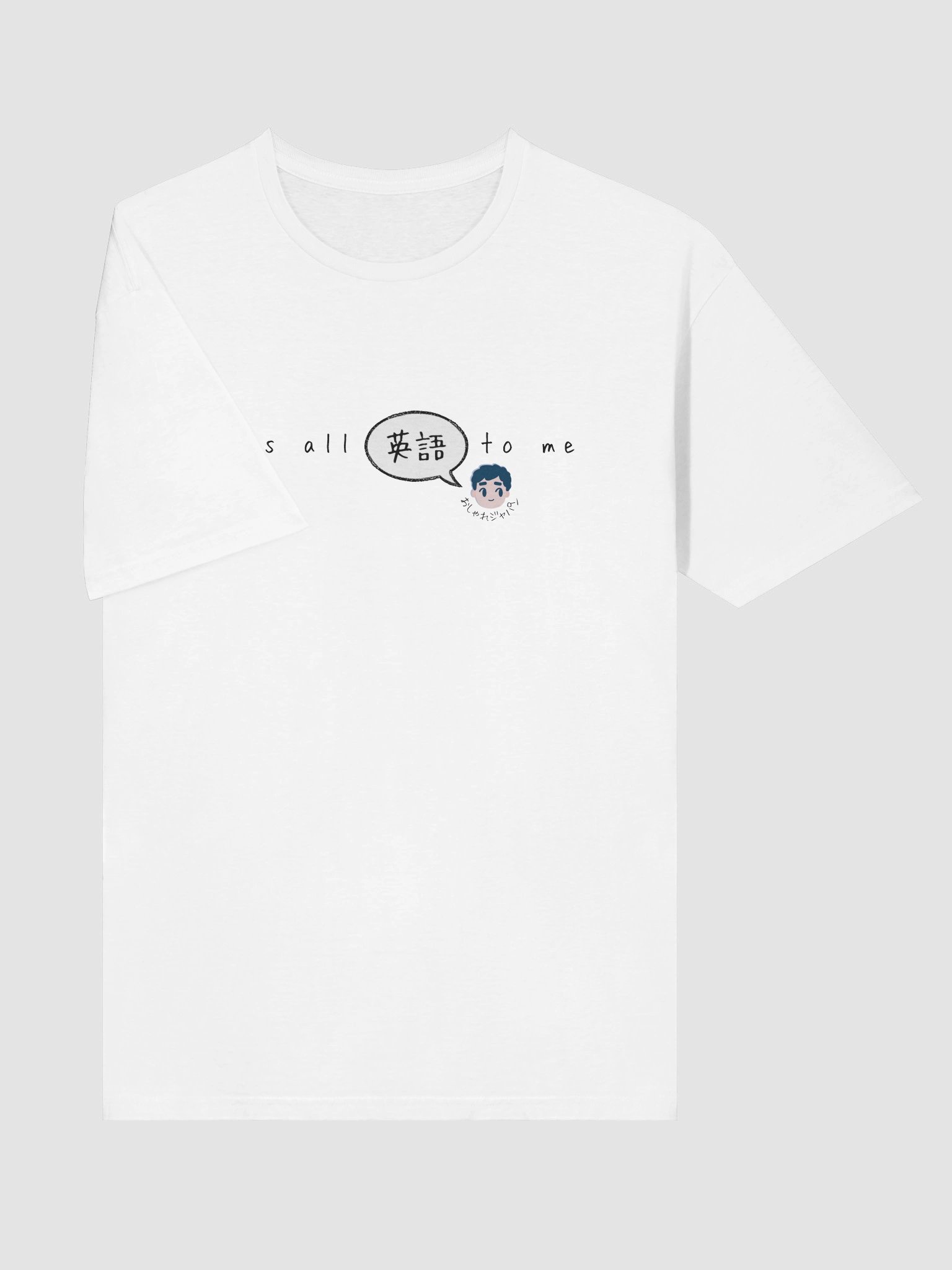 It’s all “eigo” to me! product image (33)