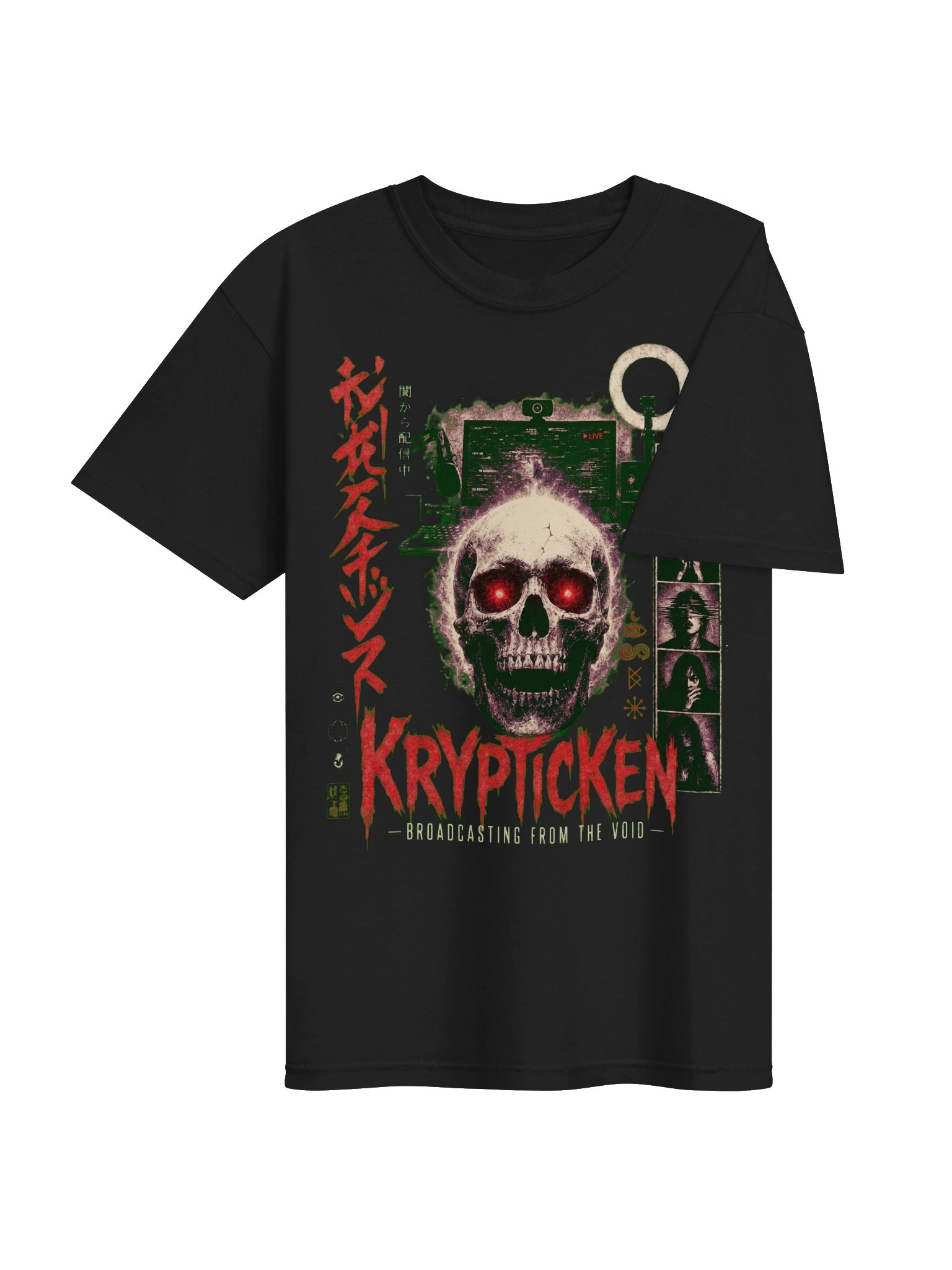 Possession product image (24)