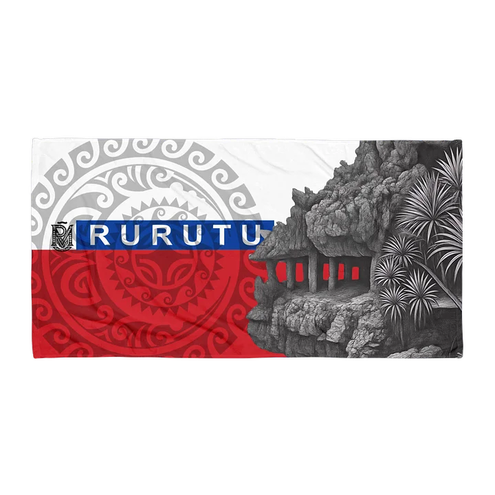 Serviette de plage Island Hues de PU MANATU product image (2)