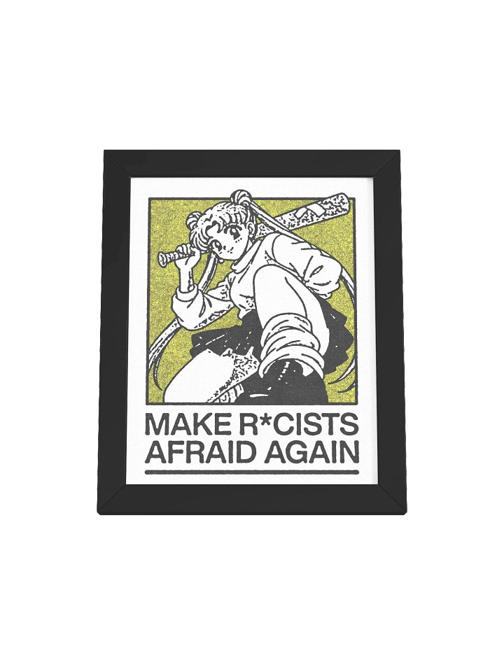 AFRAID AGAIN ! Framed Print. number 9 product image (1)