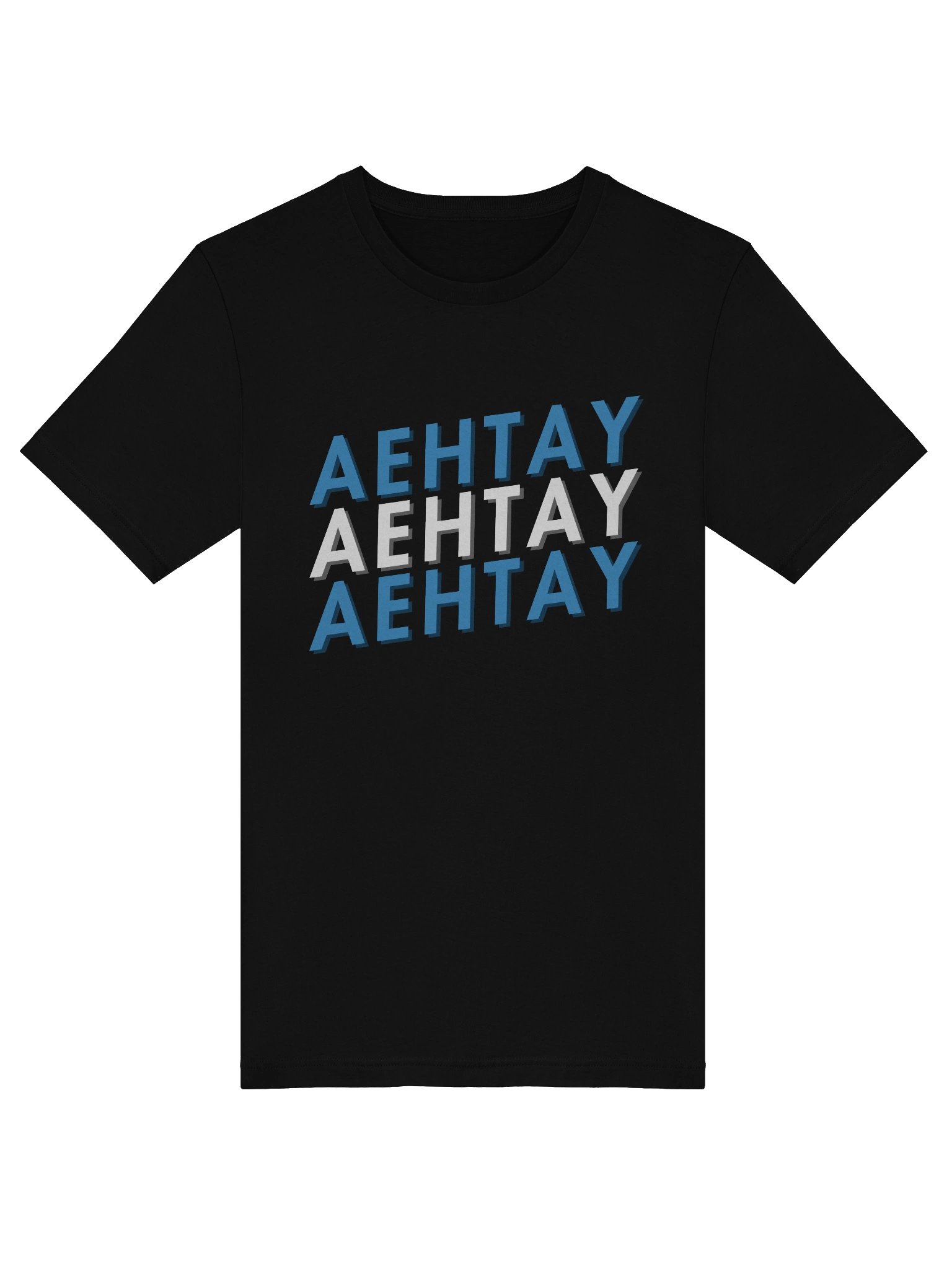 Stacked Name T-Shirt product image (5)