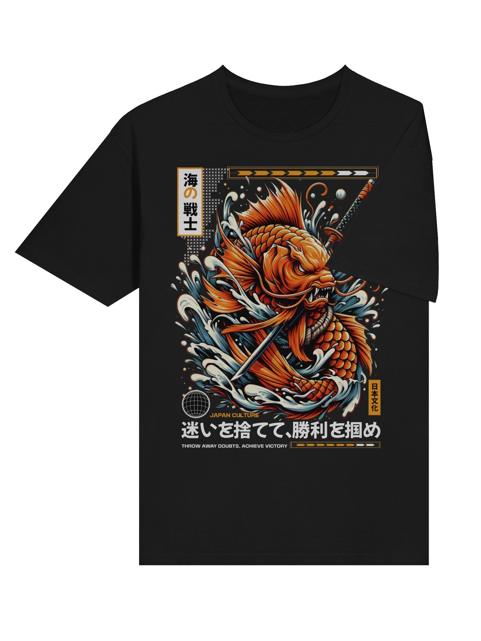 Koi Warrior Throw Doubts Achieve Victory T-Shirt - Gildan Softstyle product image (4)