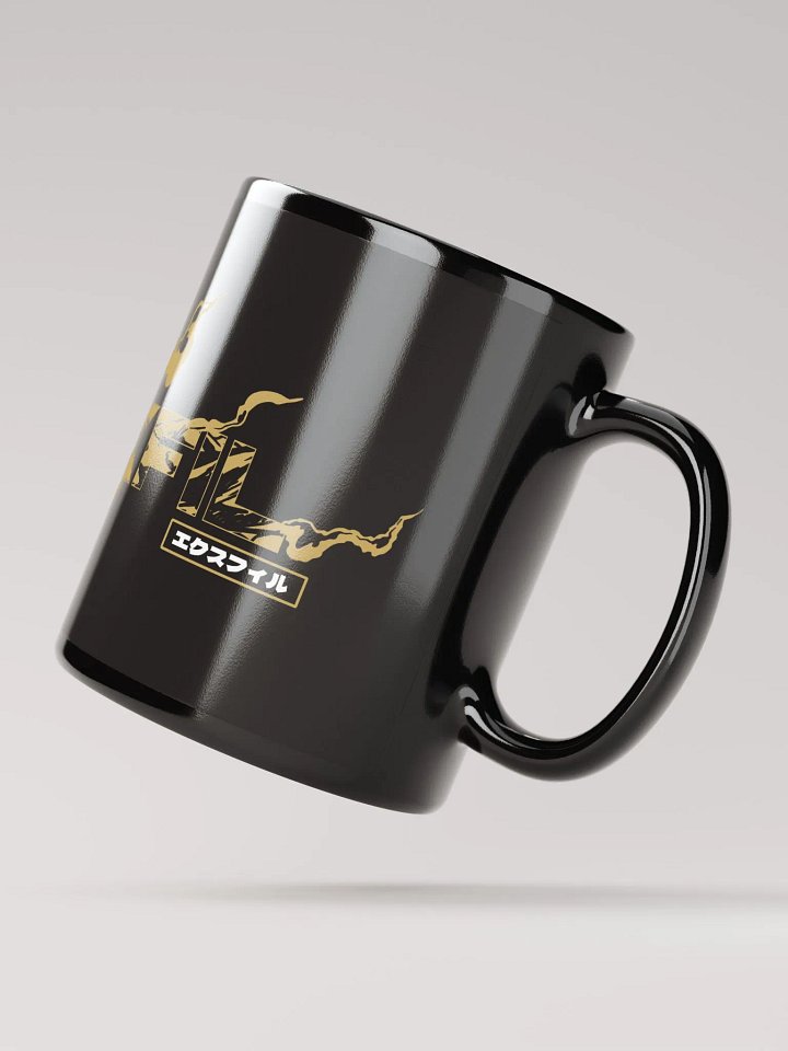 EXFIL Coffee Cup product image (3)
